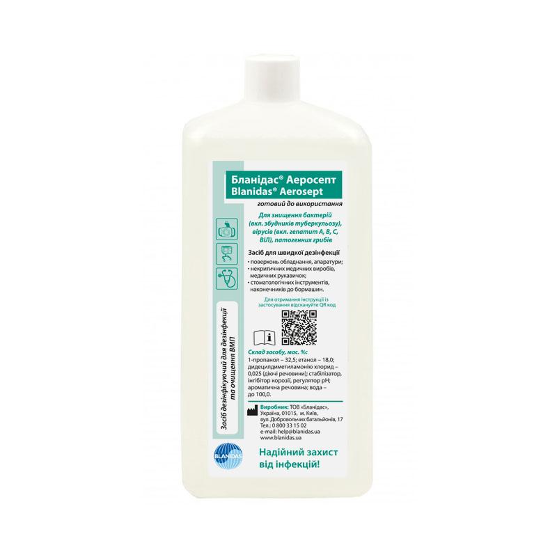 Засіб дезінфікуючий для дезінфекції та очищення виробів медичного призначення «Бланідас® Аеросепт (Blanidas® Aerosept)», 1000 мл